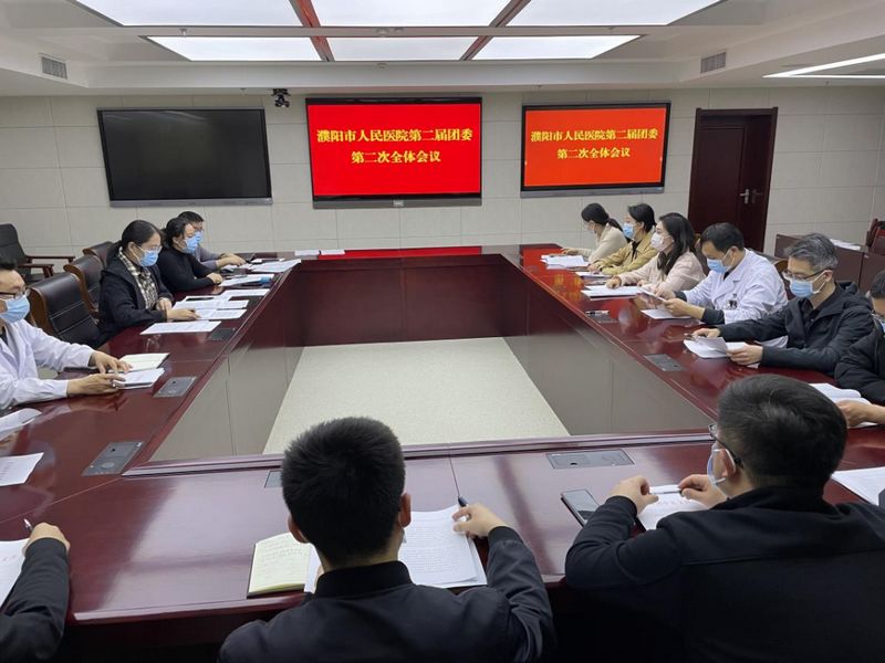 nEO_IMG_微信图片_20220331094024.jpg