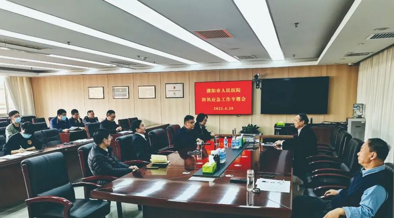 nEO_IMG_微信图片_20220427101258.jpg