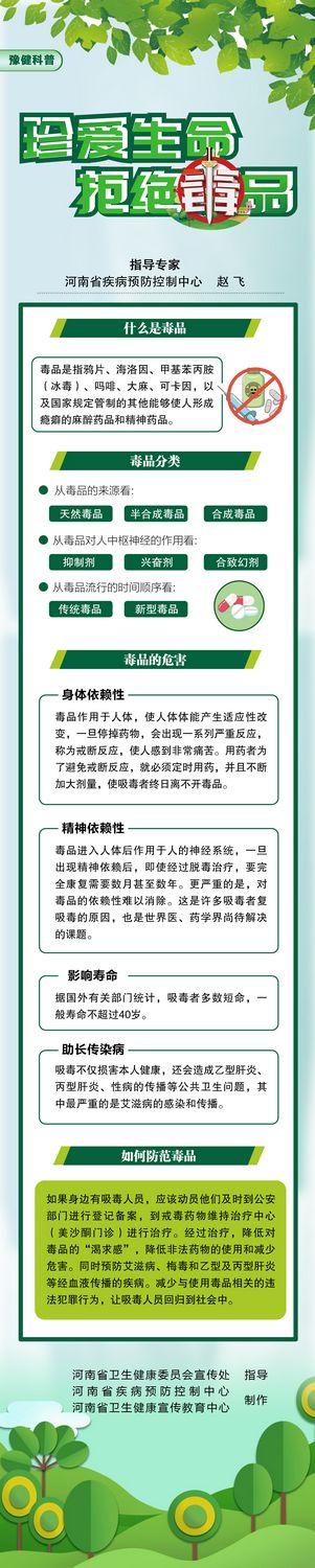 nEO_IMG_微信图片_20220622112855.jpg