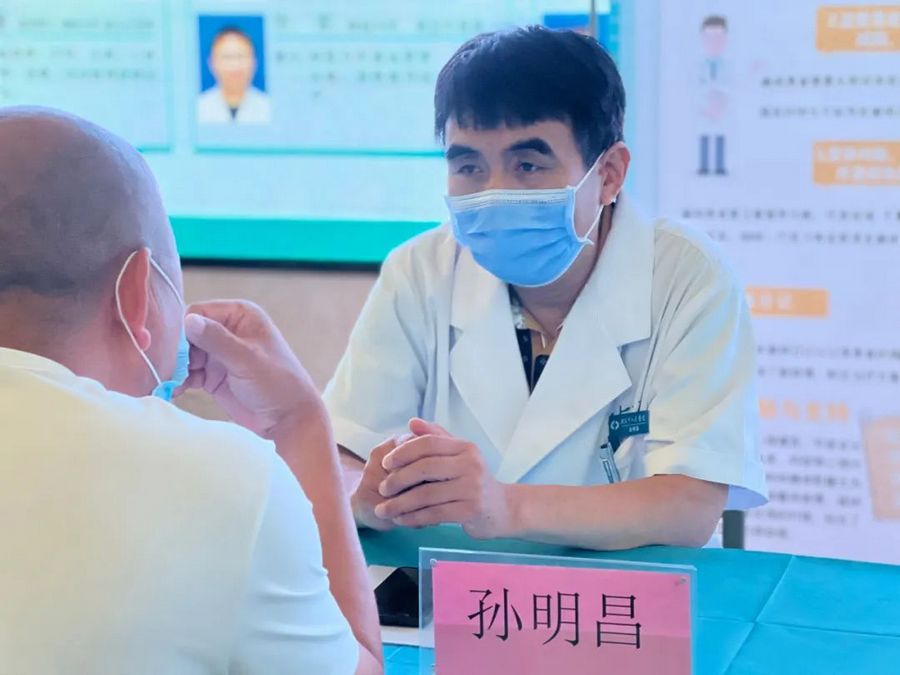 nEO_IMG_微信图片_20220701145803.jpg