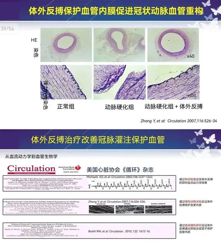 微信图片_20220819164420.jpg