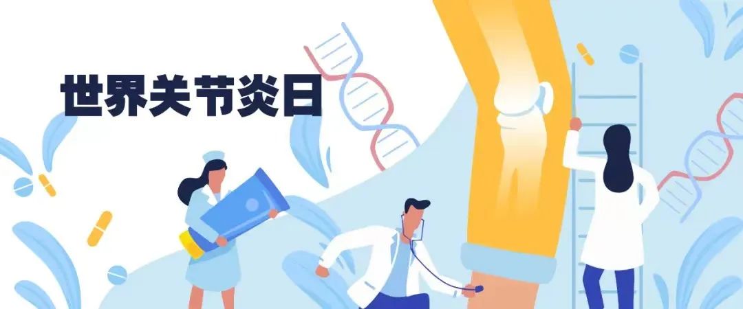 微信图片_20221014154757.jpg