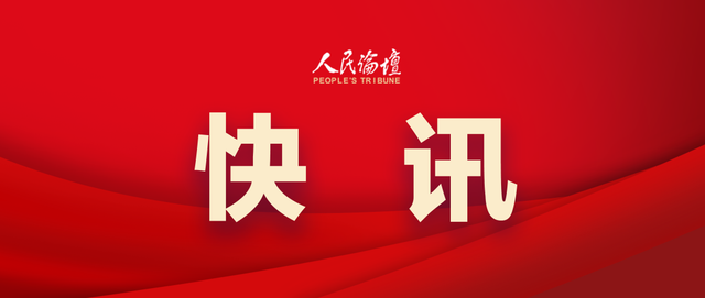 微信图片_20230301090021.png