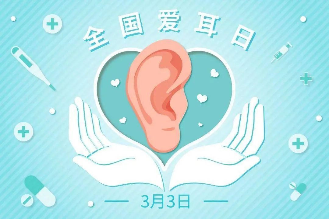 微信图片_20230303094412.jpg