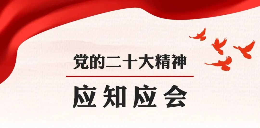 微信图片_20230305171207.jpg