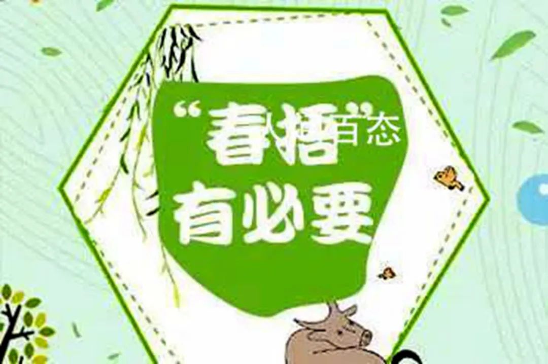 微信图片_20230307084053.jpg