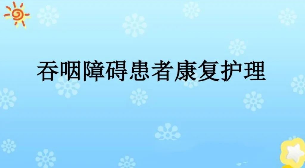 微信图片_20230329163638.jpg