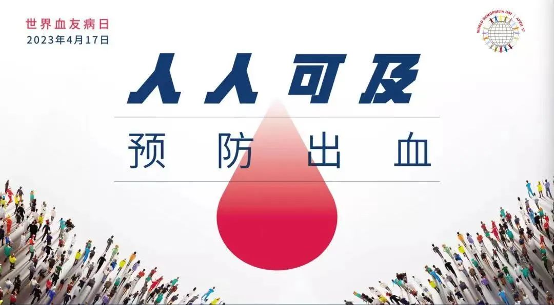 微信图片_20230418152421.jpg