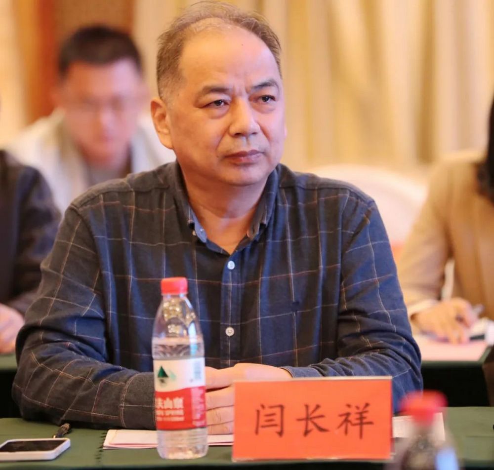 首都医科大学三博脑科医院副院长闫长祥讲话解放军总医院第一医学中心