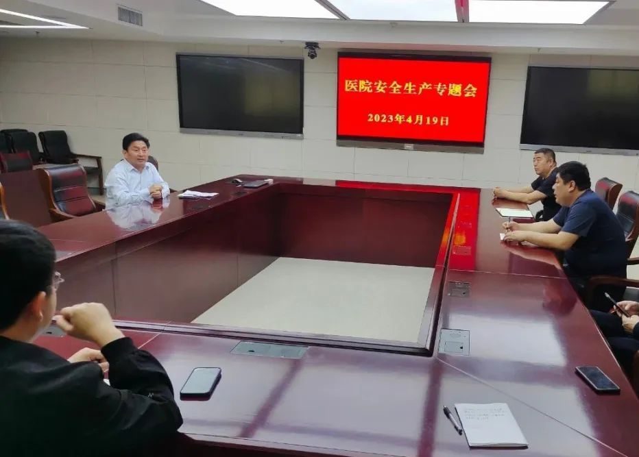 微信图片_20230423090534.jpg