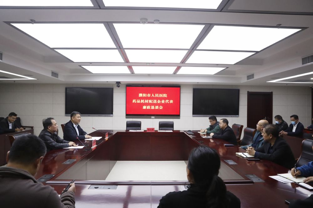 nEO_IMG_微信图片_20230426153144.jpg