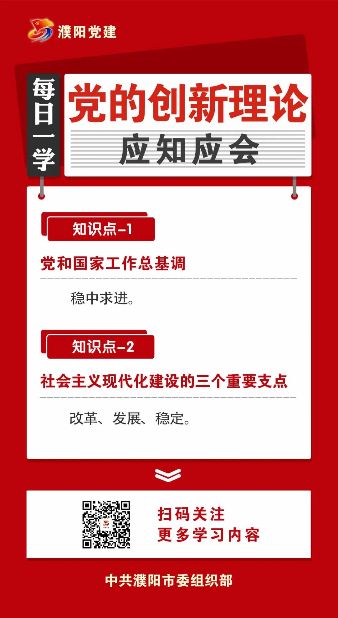 微信图片_20230428110410.jpg