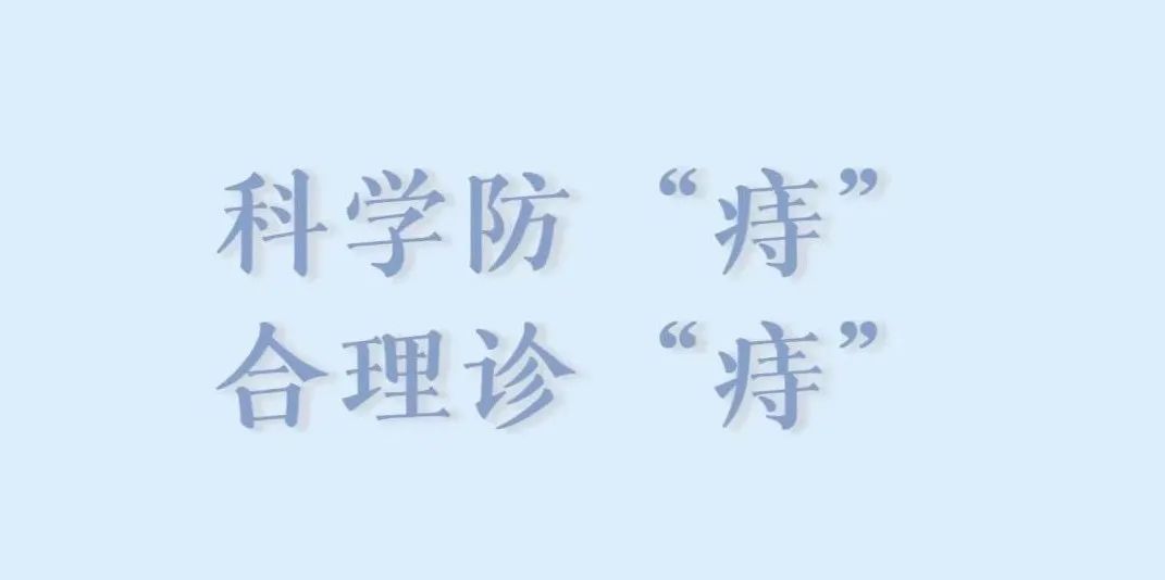 微信图片_20230519102620.jpg