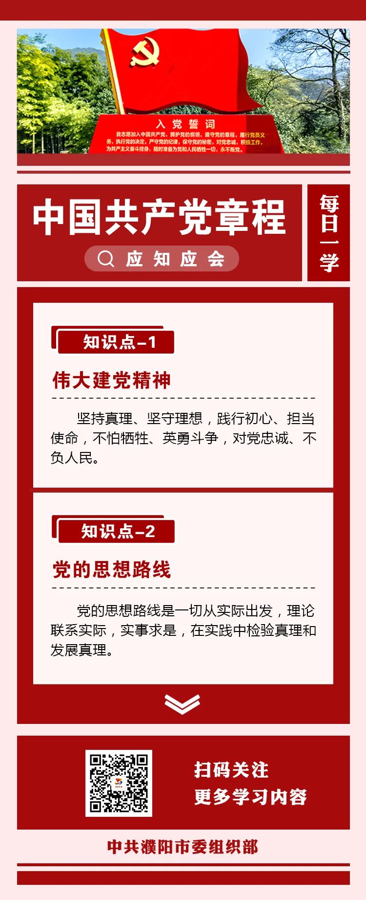 微信图片_20230523164743.jpg