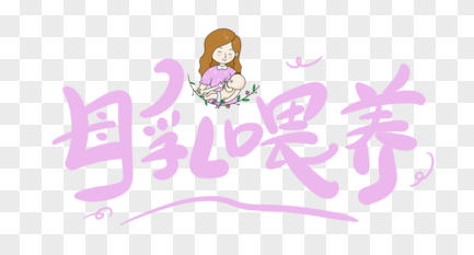 640 (5).png