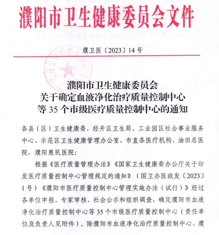 640 (2).png