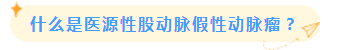 1694652904620597.png 6.png