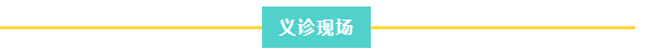 微信图片_20230920083333.png
