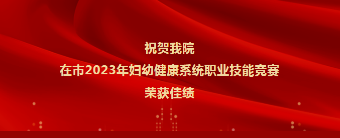微信图片_20231103141411.png