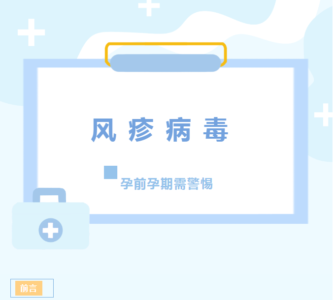 微信图片_20231207083105.png