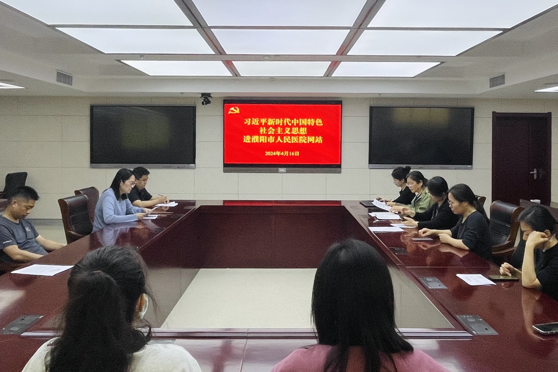微信图片_20240416175359.jpg