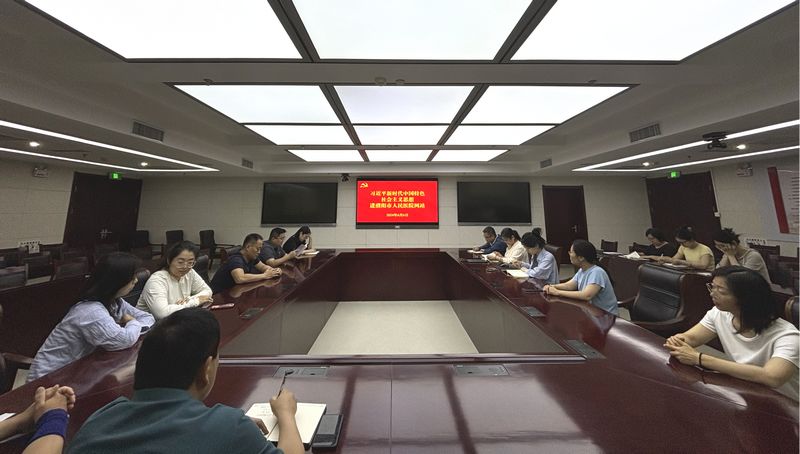 nEO_IMG_图片1.jpg