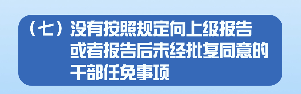 640 (8).png
