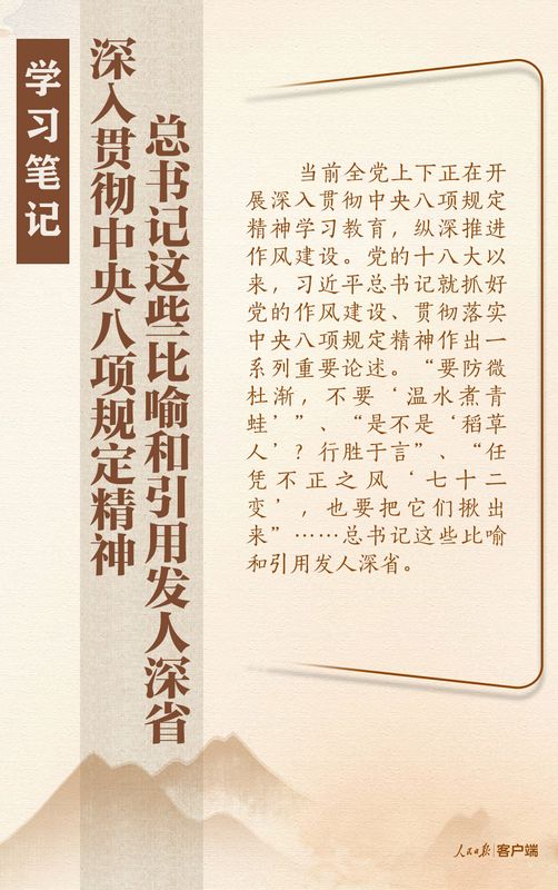 nEO_IMG_640.jpg